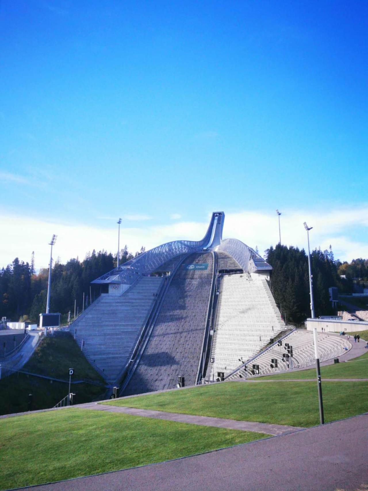 Leilighet Holmenkollen Forest House Free Parking *